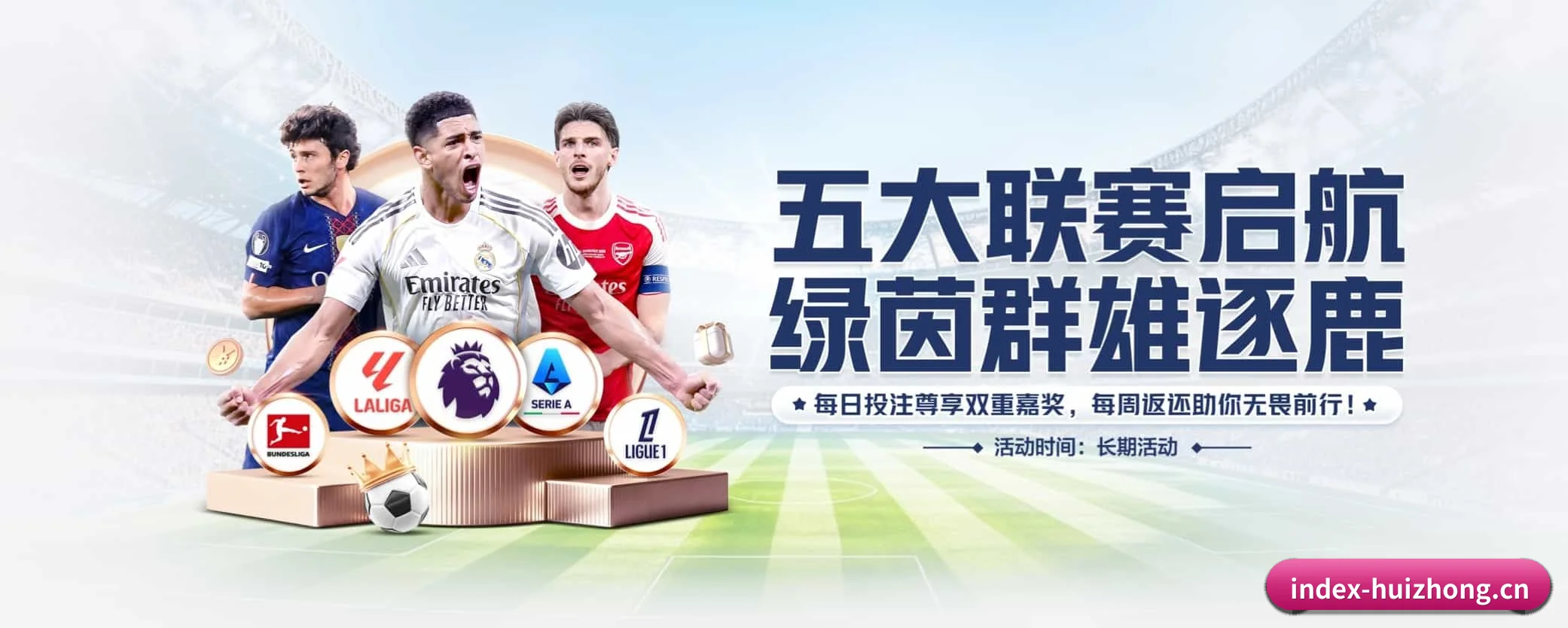 本站五大常用入口,实现极短查分链路(huizhong)